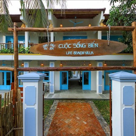 הוי אן Life Beach Villa מראה חיצוני תמונה